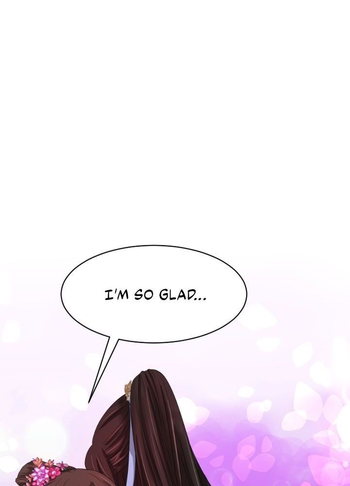 An Inescapable Love Chapter 24 page 53