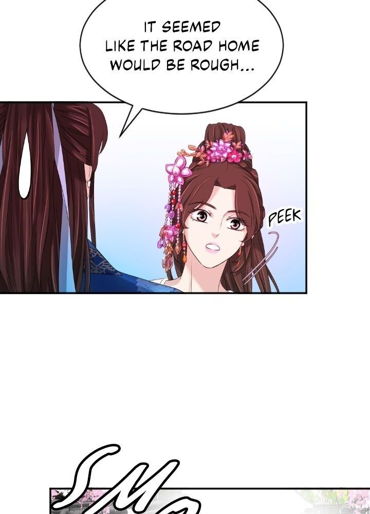 An Inescapable Love Chapter 24 page 35