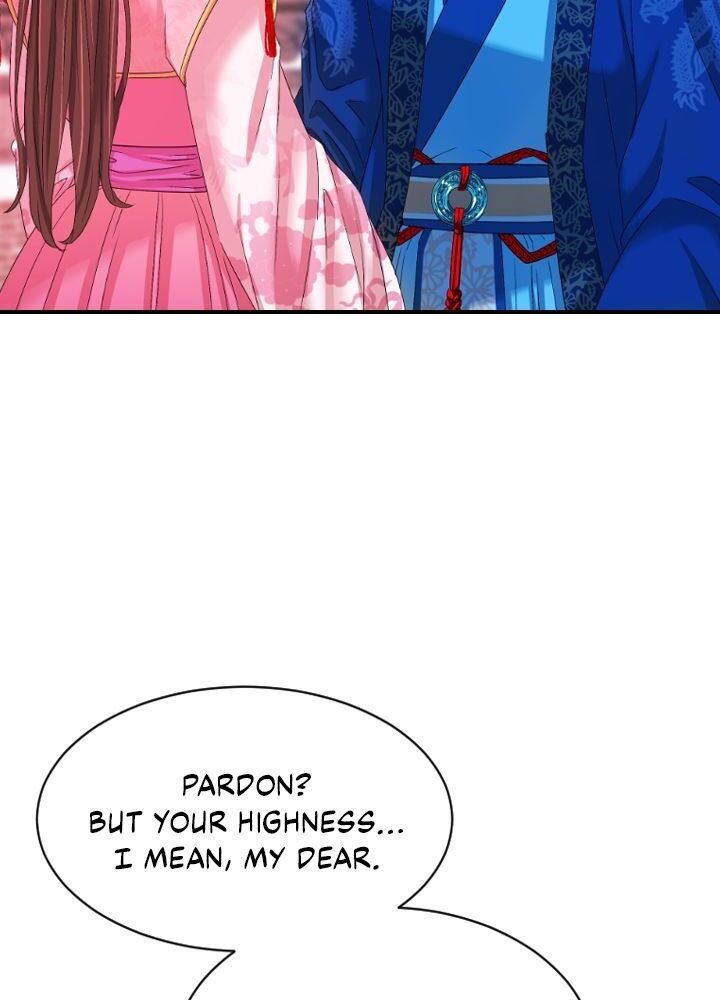 An Inescapable Love Chapter 25 page 13