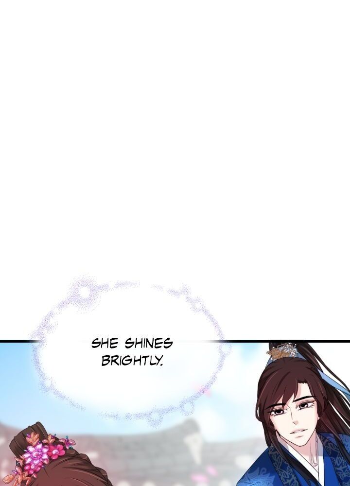 An Inescapable Love Chapter 25 page 18
