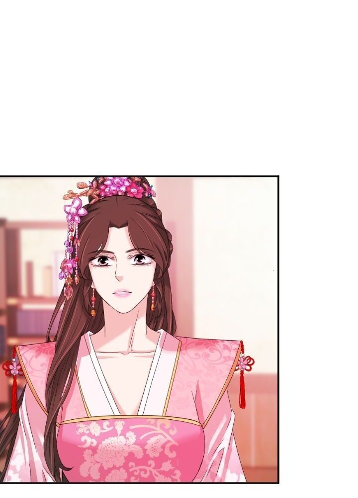 An Inescapable Love Chapter 25 page 32