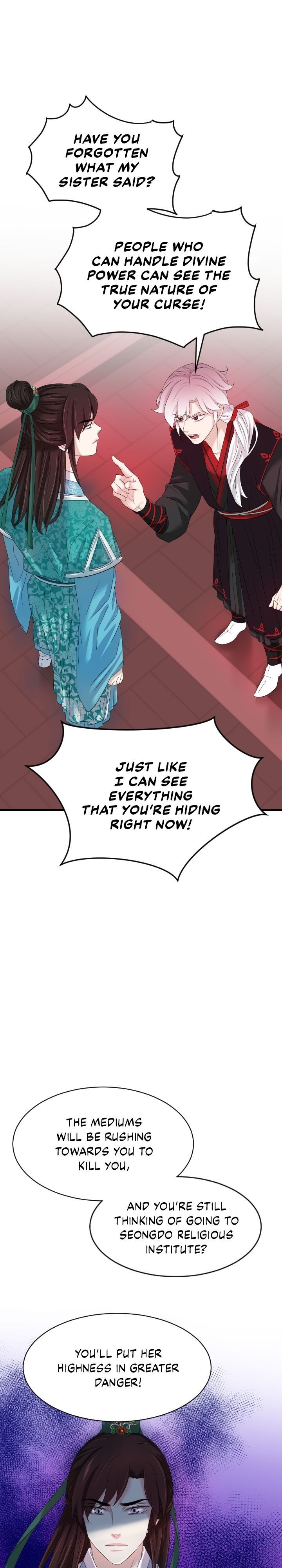 An Inescapable Love Chapter 26 page 27
