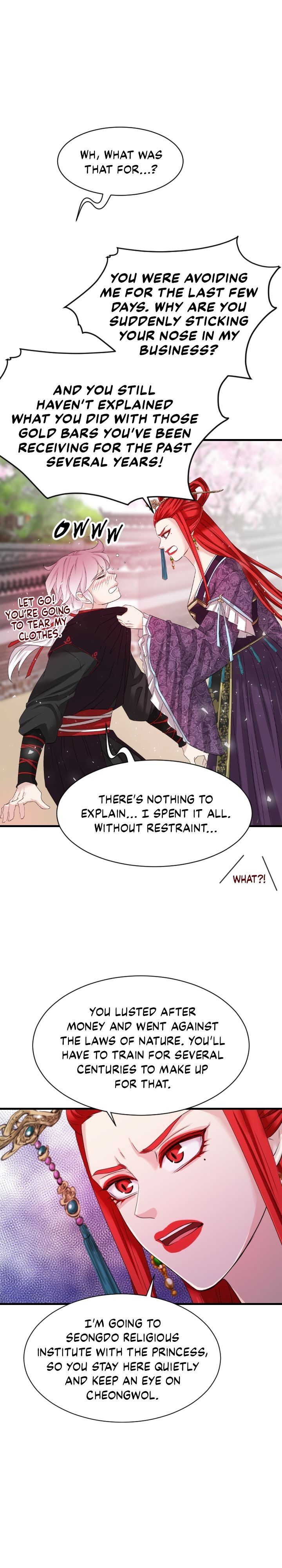 An Inescapable Love Chapter 26 page 20