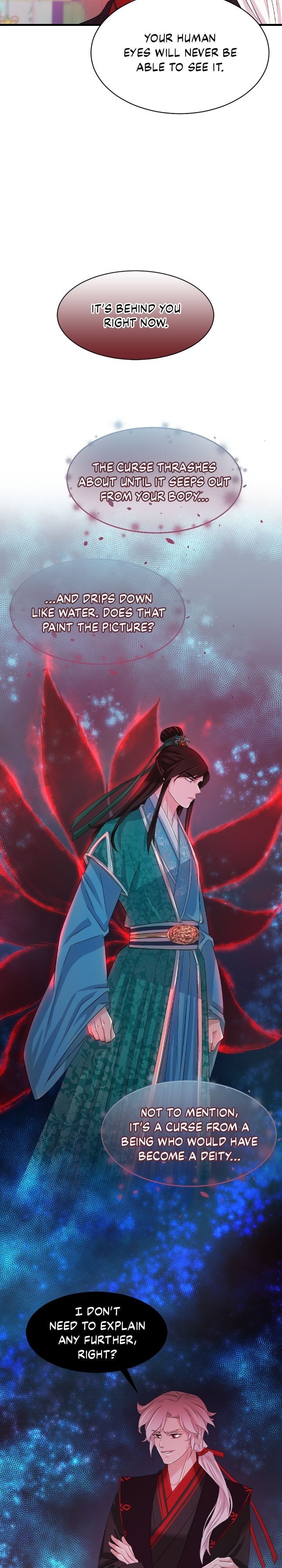 An Inescapable Love Chapter 26 page 30