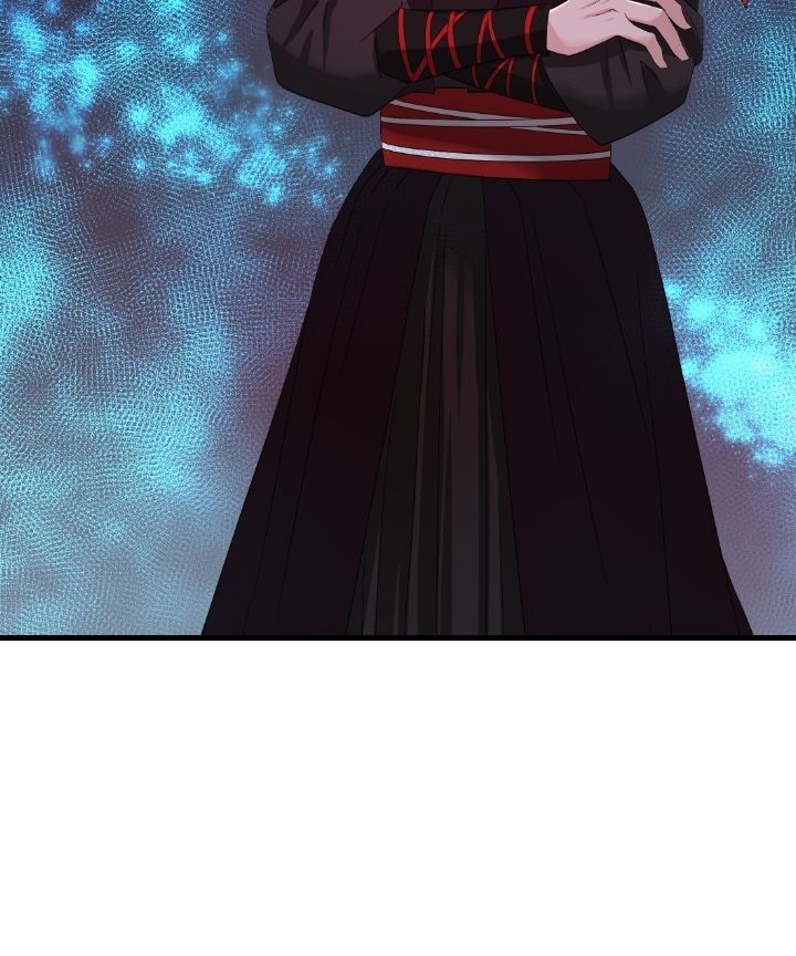 An Inescapable Love Chapter 26 page 31