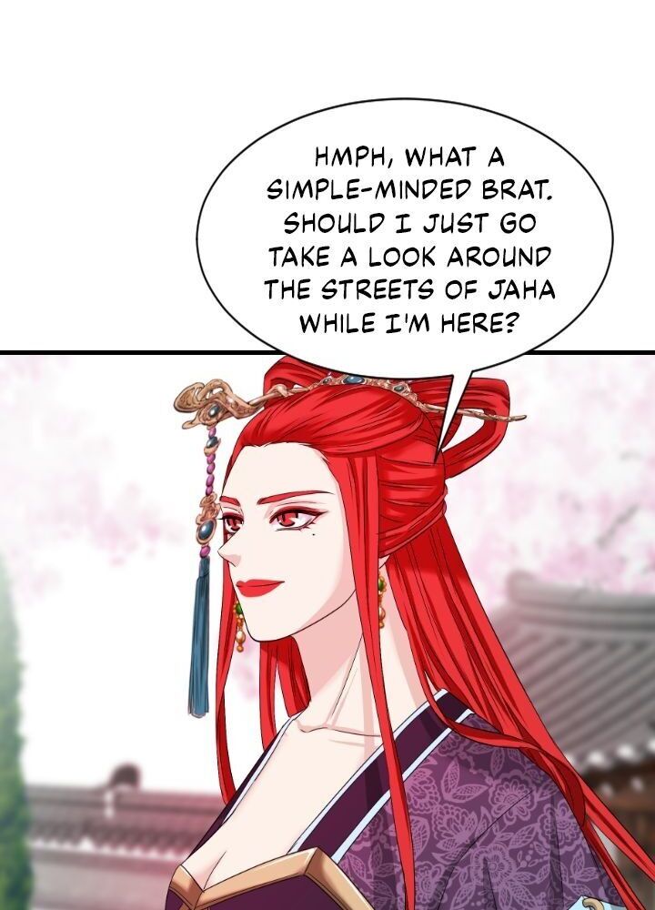 An Inescapable Love Chapter 23 page 51