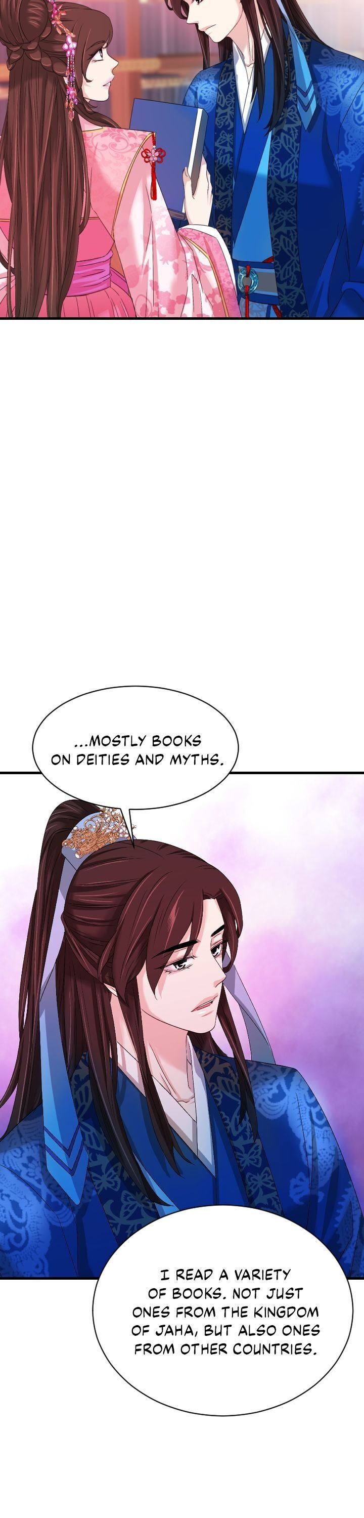 An Inescapable Love Chapter 25 page 31