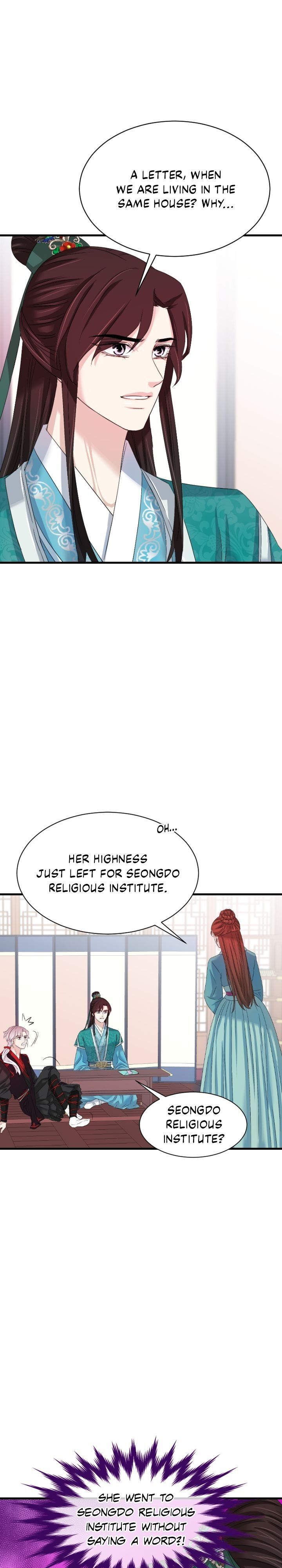 An Inescapable Love Chapter 26 page 23
