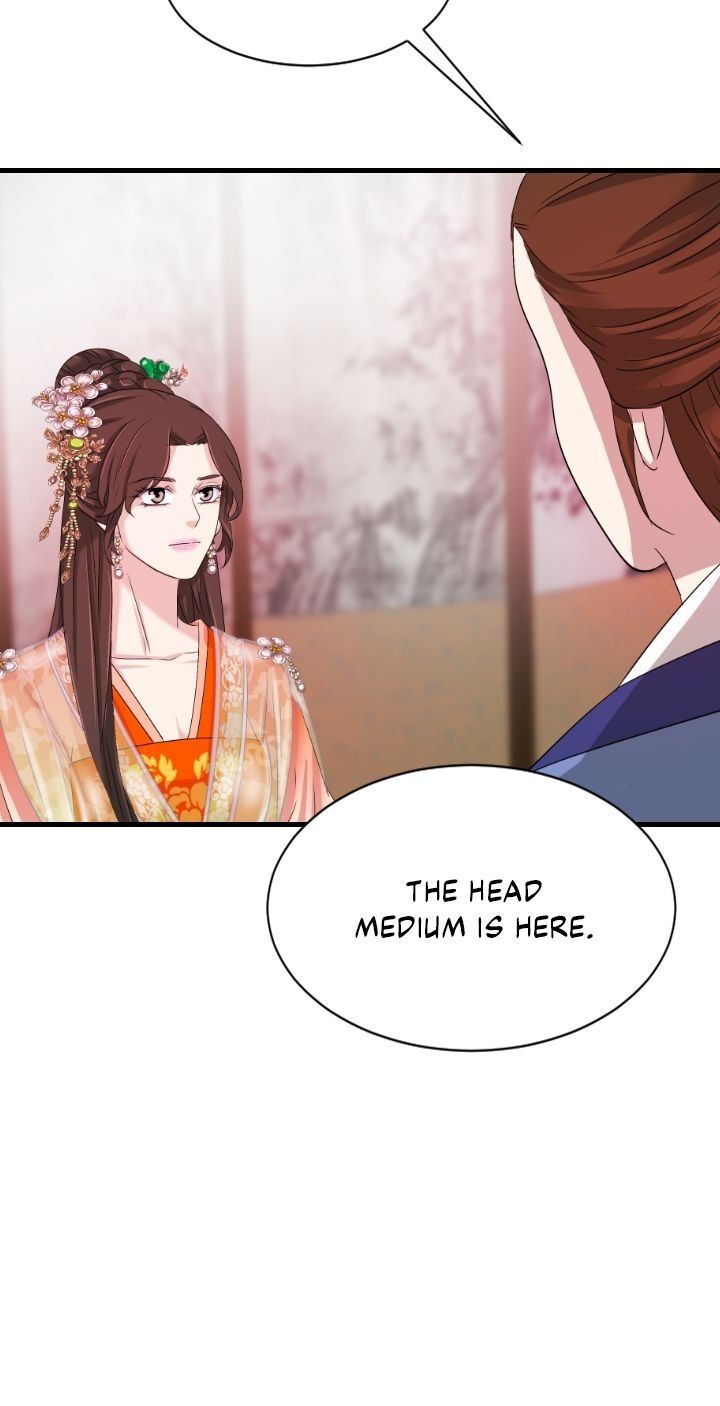 An Inescapable Love Chapter 26 page 34