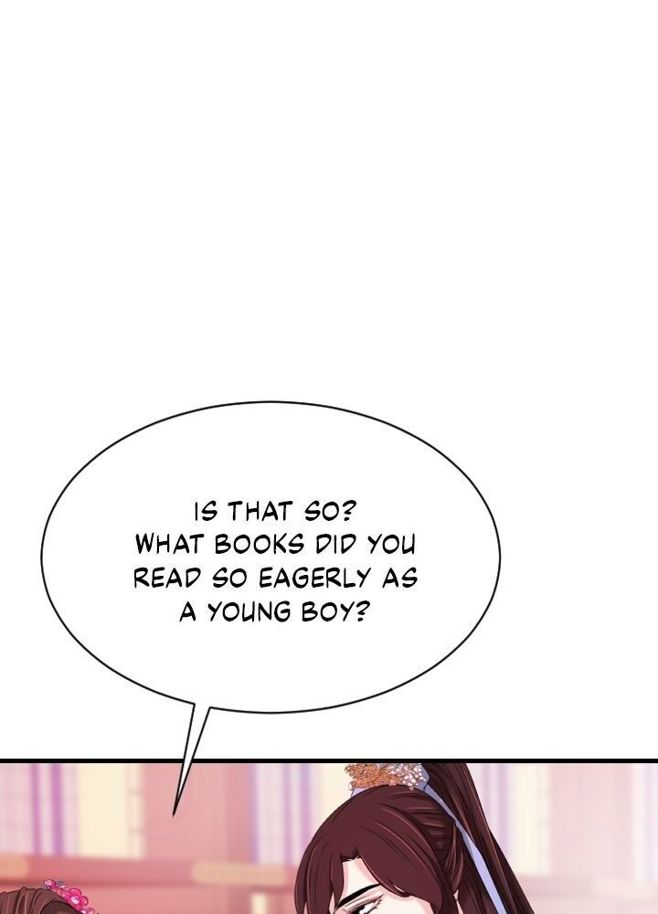 An Inescapable Love Chapter 25 page 30