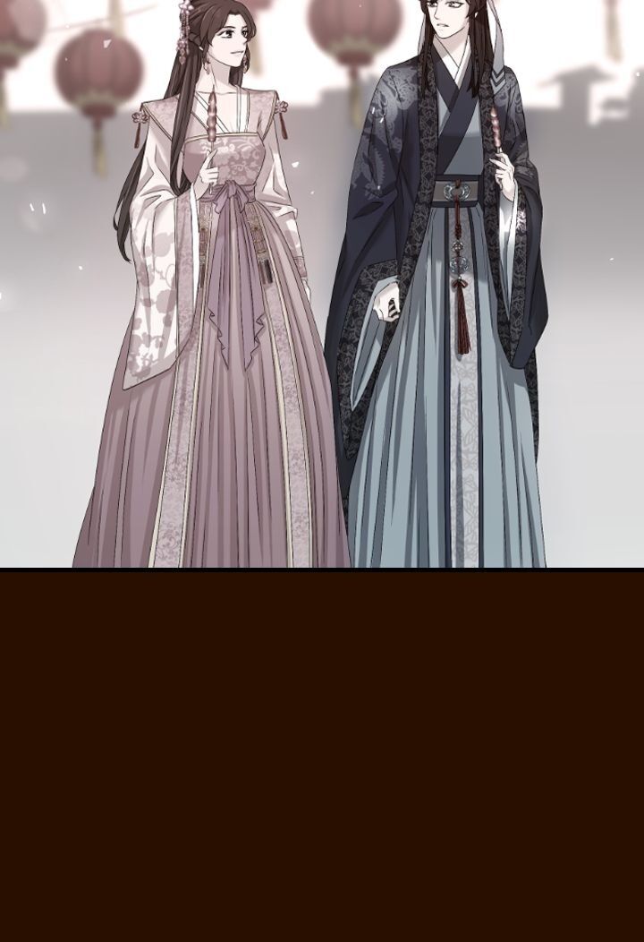 An Inescapable Love Chapter 26 page 7