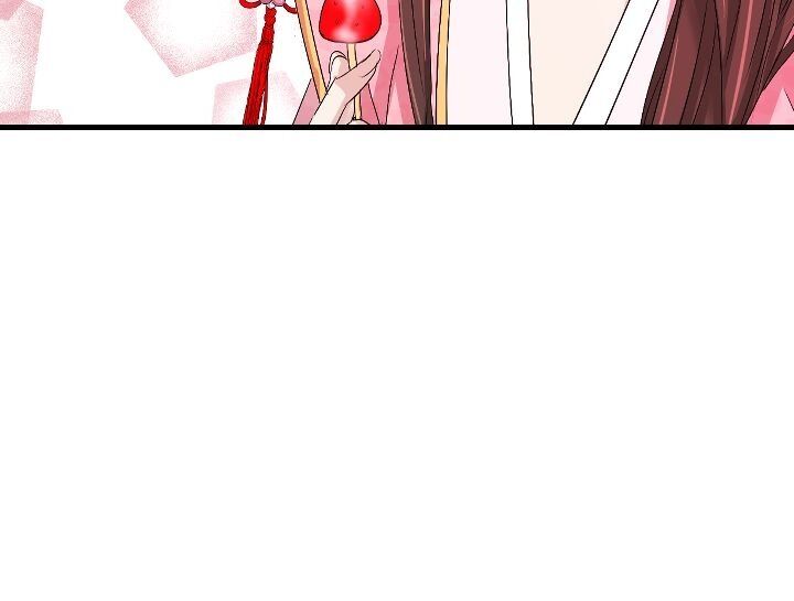 An Inescapable Love Chapter 25 page 54