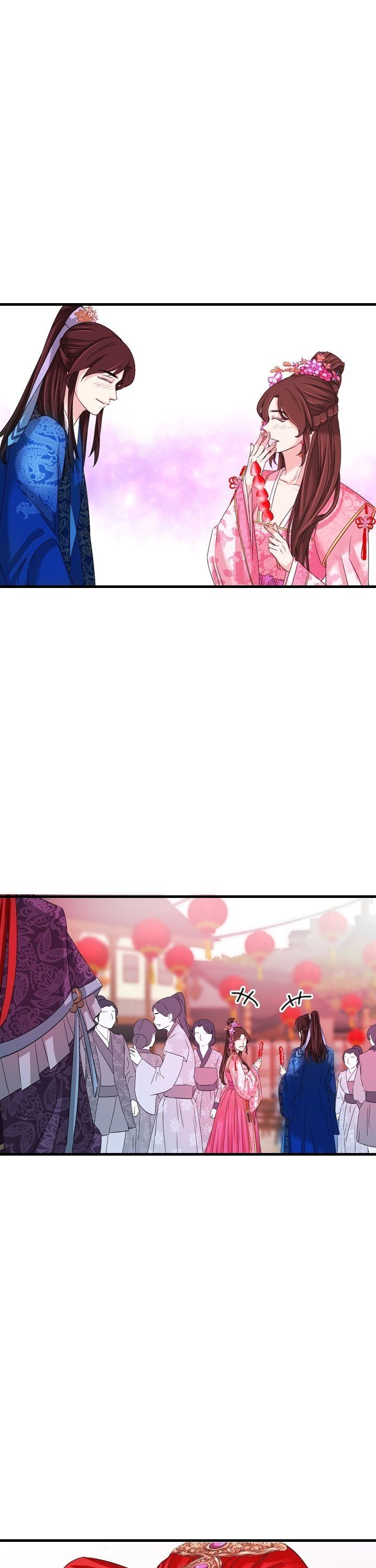 An Inescapable Love Chapter 25 page 55