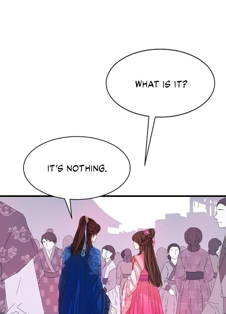 An Inescapable Love Chapter 25 page 58