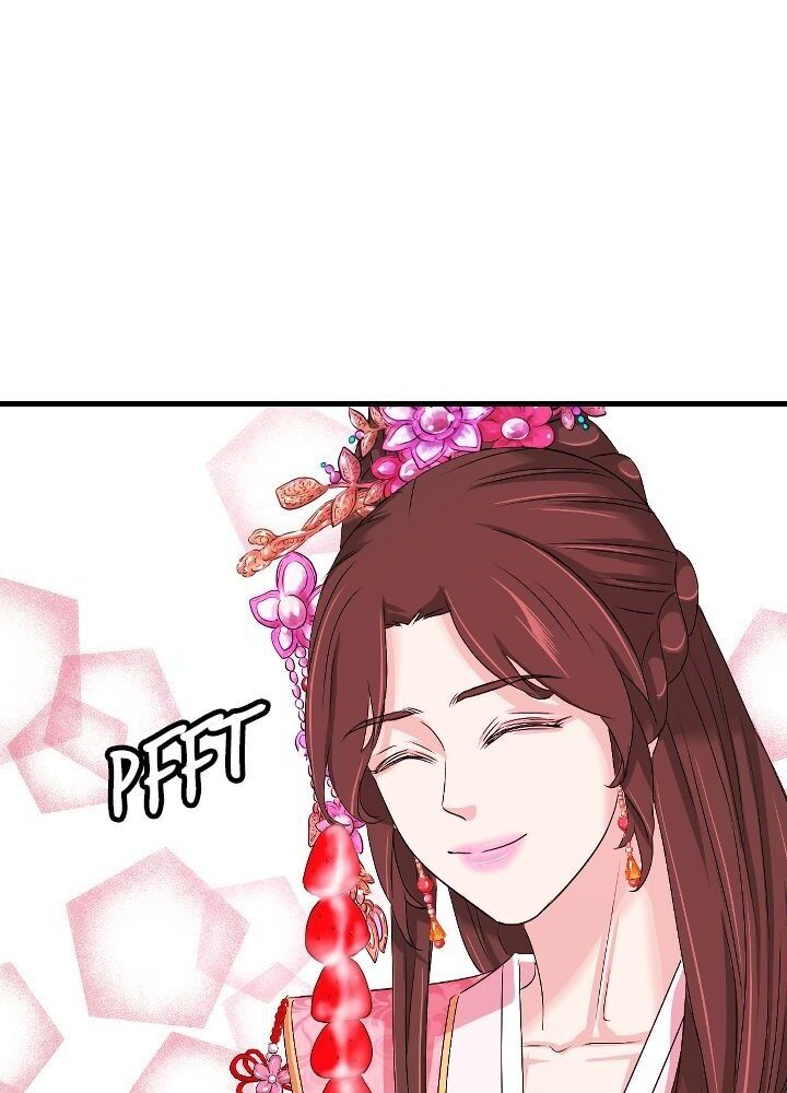 An Inescapable Love Chapter 25 page 53
