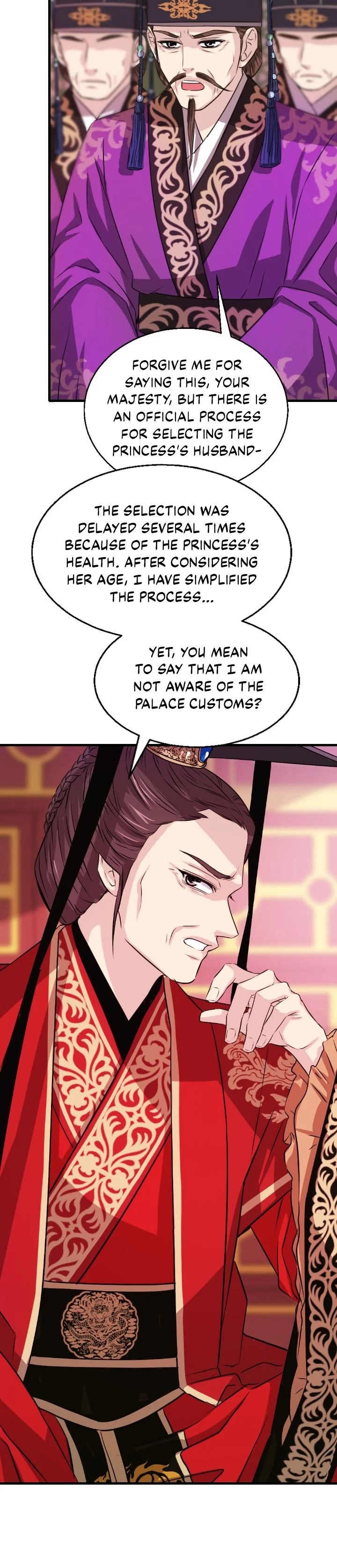 An Inescapable Love Chapter 9 page 4