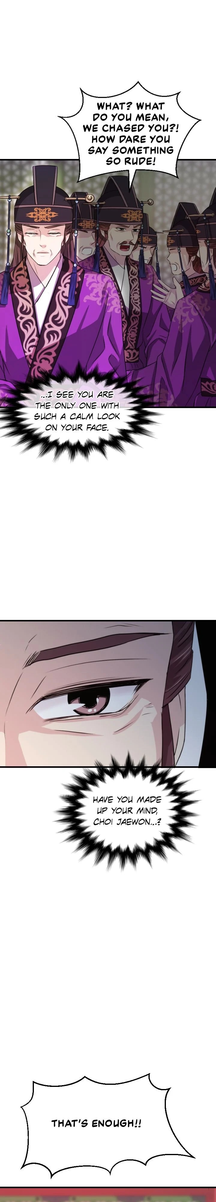 An Inescapable Love Chapter 9 page 8
