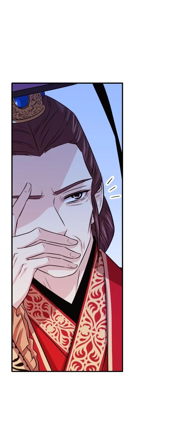 An Inescapable Love Chapter 9 page 7