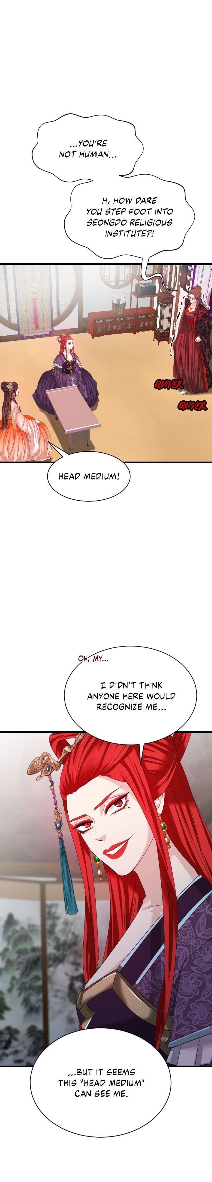 An Inescapable Love Chapter 27 page 2