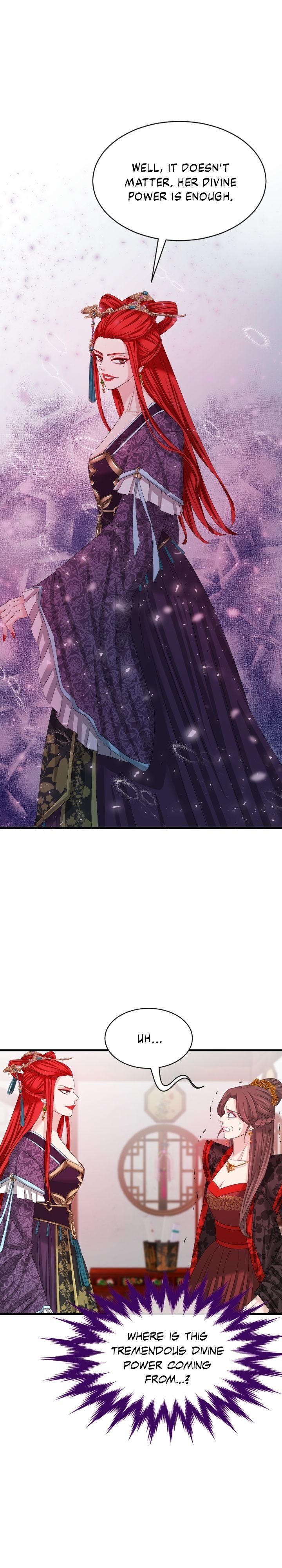 An Inescapable Love Chapter 27 page 5
