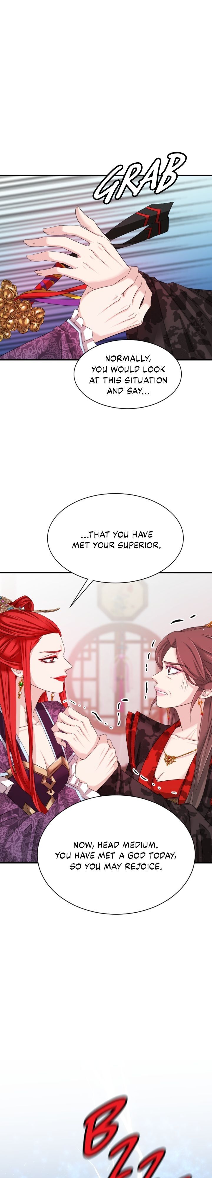An Inescapable Love Chapter 27 page 11