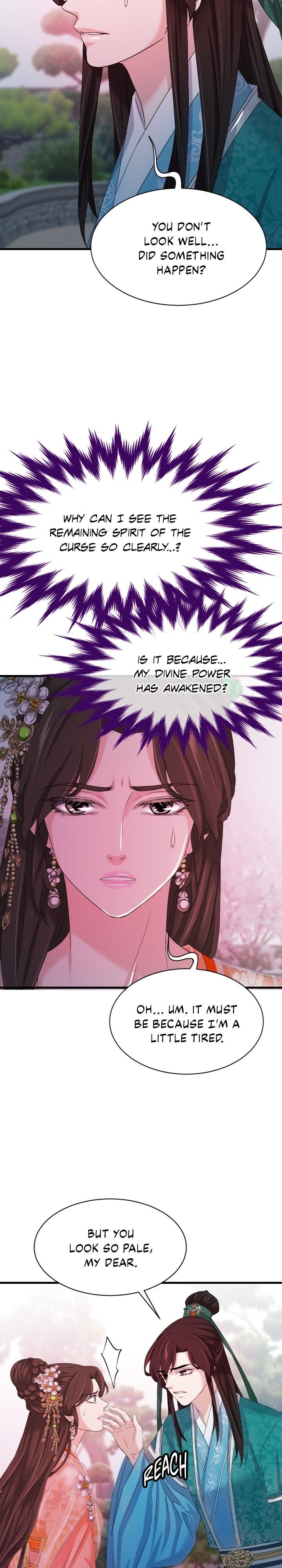 An Inescapable Love Chapter 28 page 9