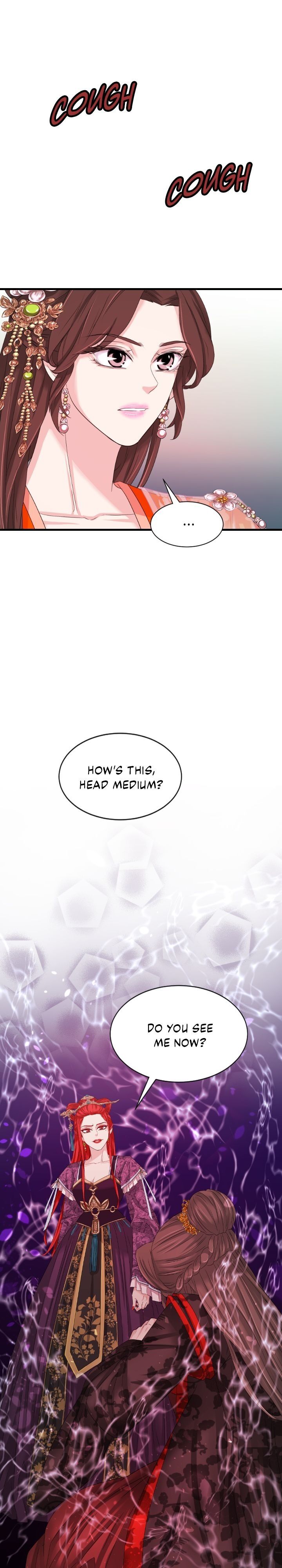 An Inescapable Love Chapter 27 page 14