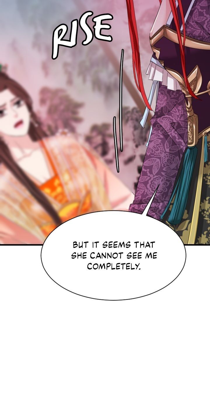 An Inescapable Love Chapter 27 page 4