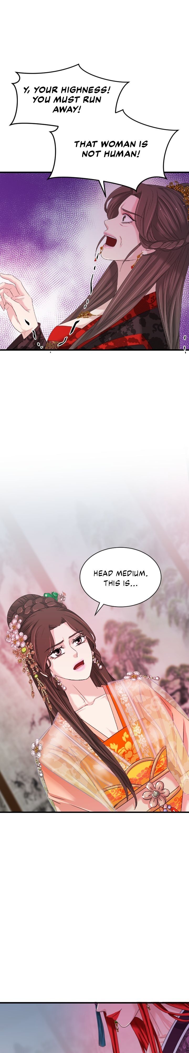 An Inescapable Love Chapter 27 page 3