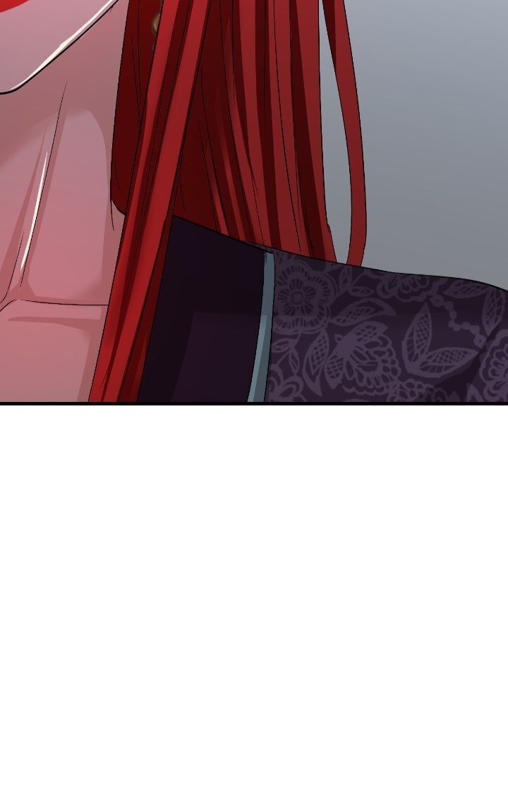An Inescapable Love Chapter 27 page 7