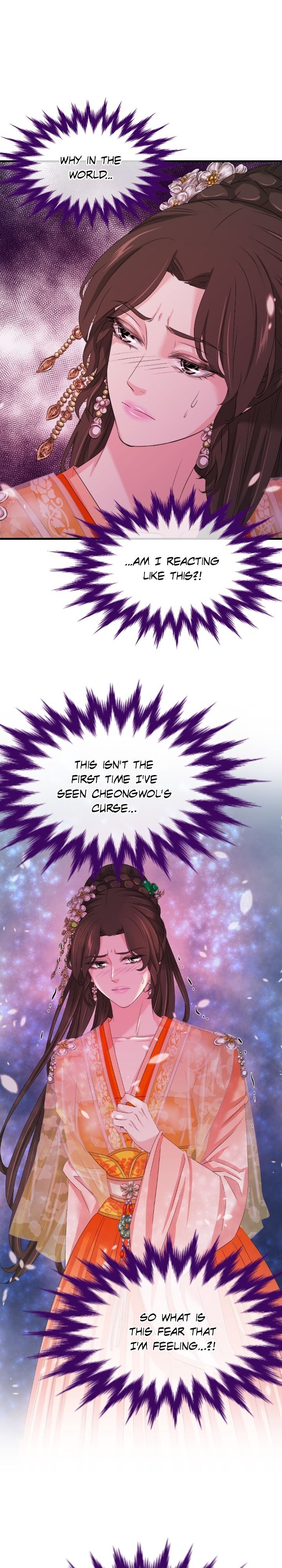 An Inescapable Love Chapter 28 page 12