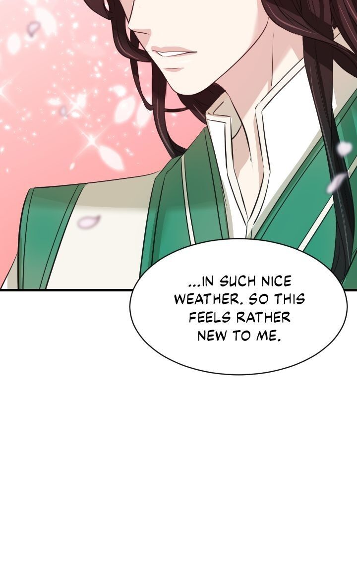 An Inescapable Love Chapter 31 page 7