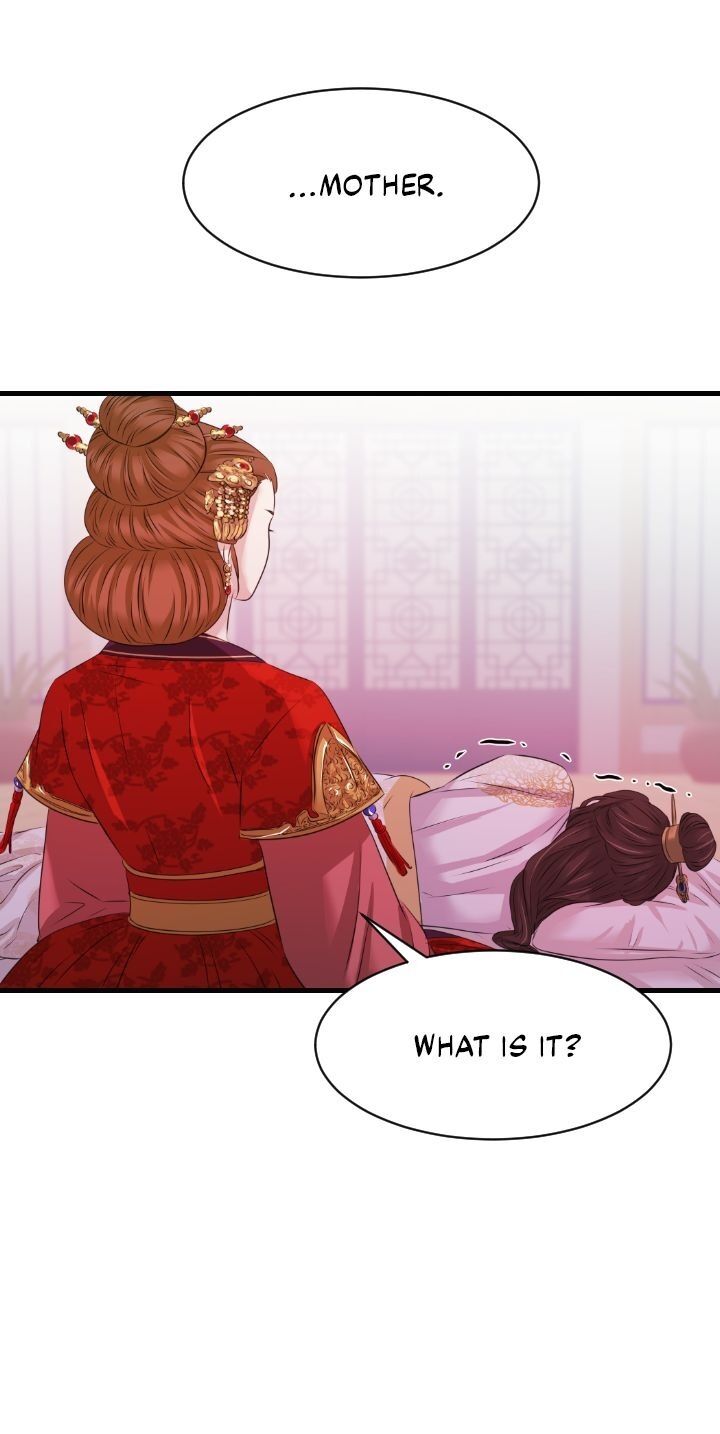 An Inescapable Love Chapter 31 page 31