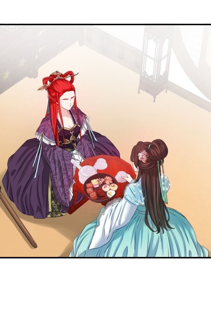 An Inescapable Love Chapter 32 page 4