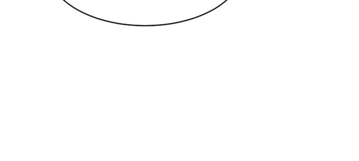 An Inescapable Love Chapter 31 page 34