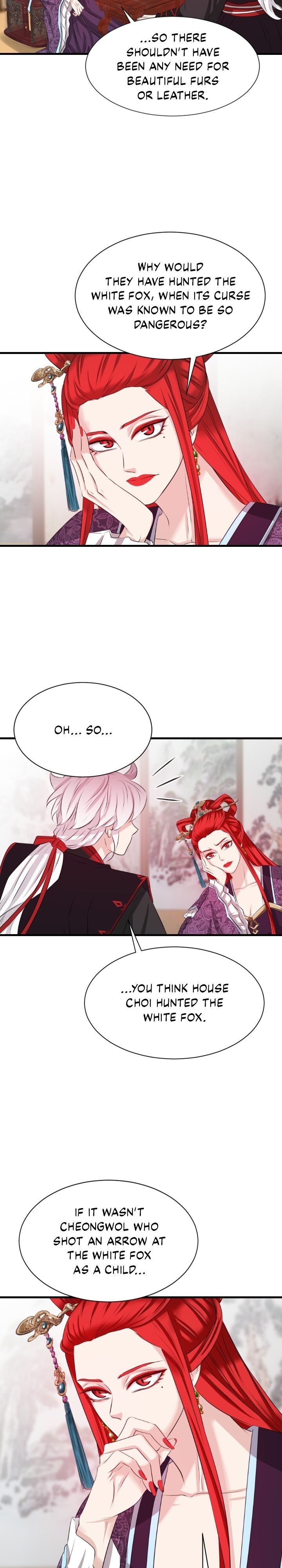 An Inescapable Love Chapter 32 page 16