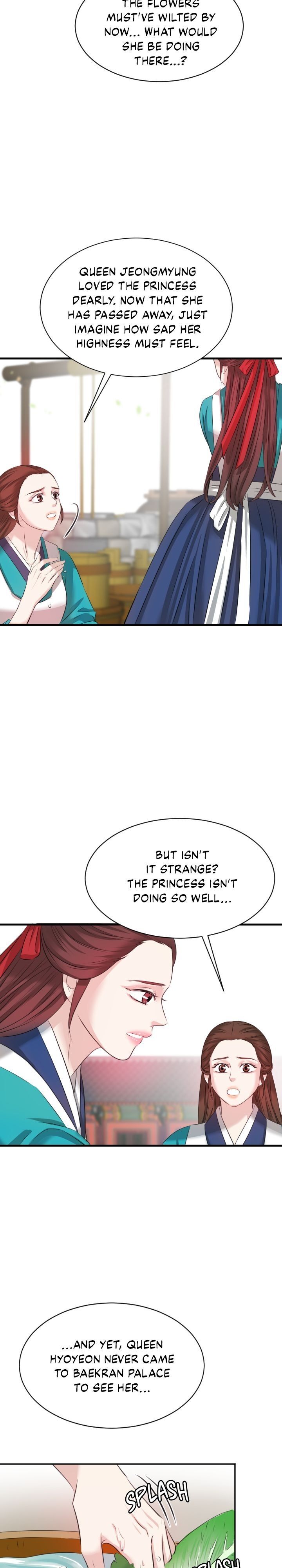 An Inescapable Love Chapter 33 page 6