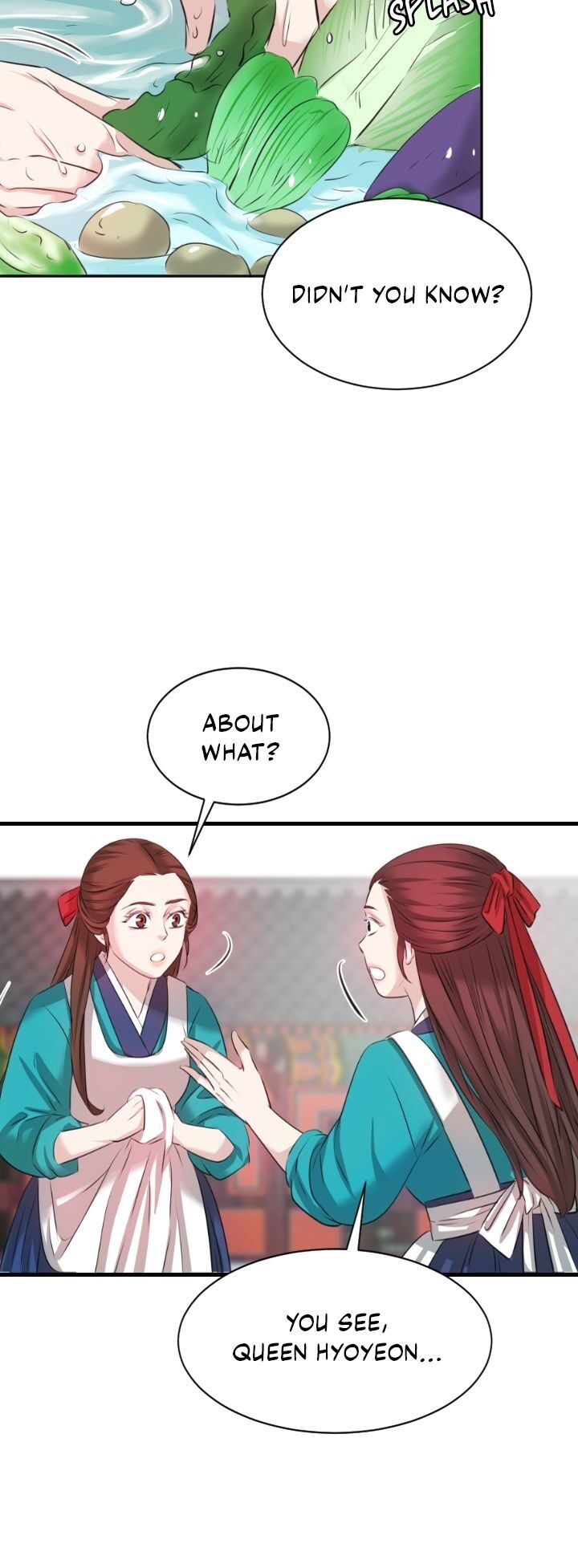 An Inescapable Love Chapter 33 page 7