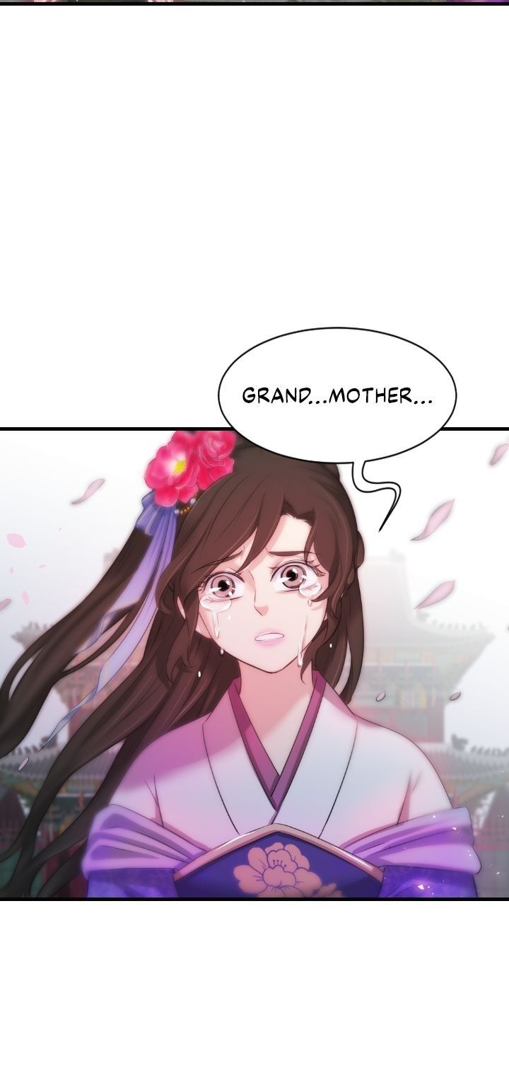 An Inescapable Love Chapter 33 page 4