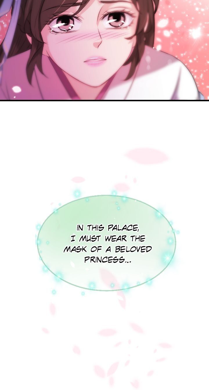 An Inescapable Love Chapter 33 page 16