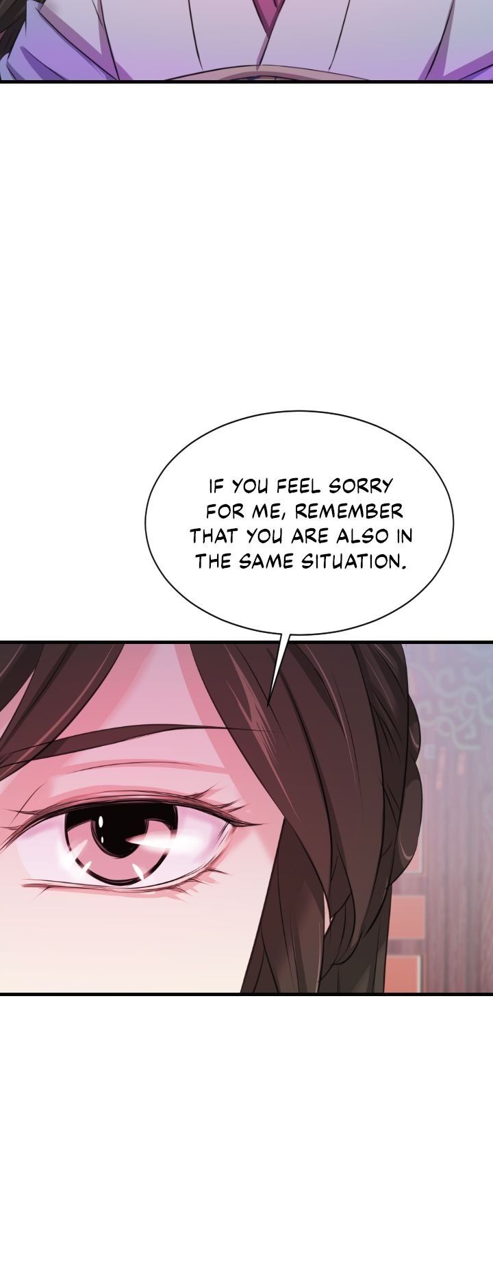 An Inescapable Love Chapter 33 page 13