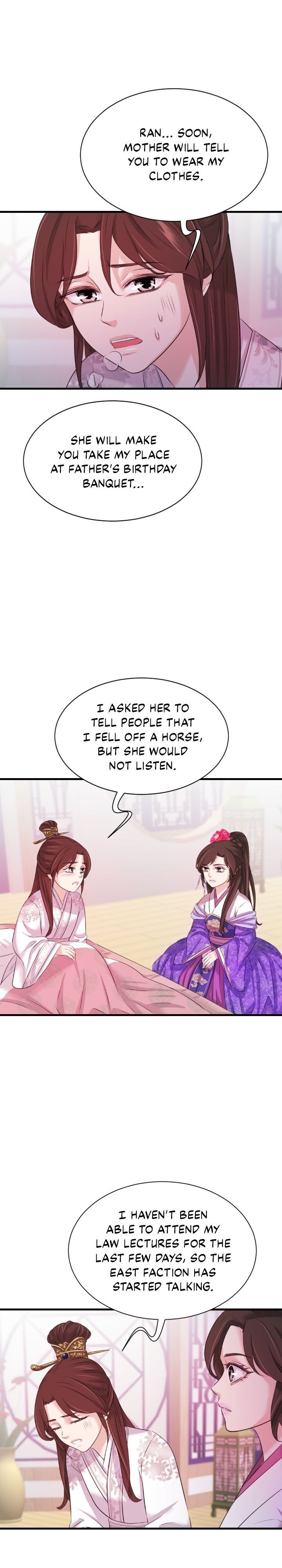 An Inescapable Love Chapter 33 page 20