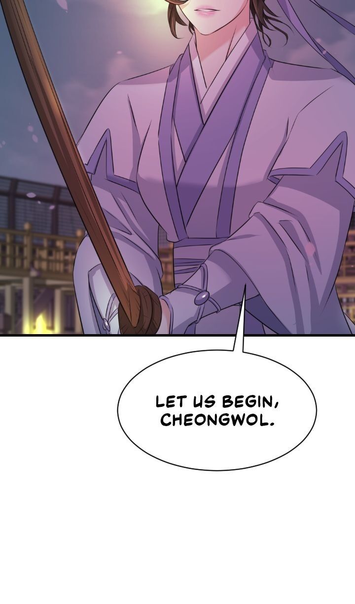 An Inescapable Love Chapter 32 page 27