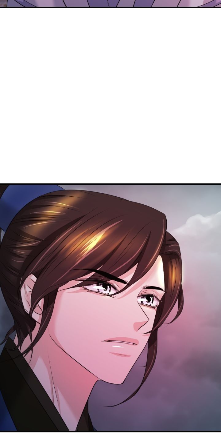 An Inescapable Love Chapter 36 page 4
