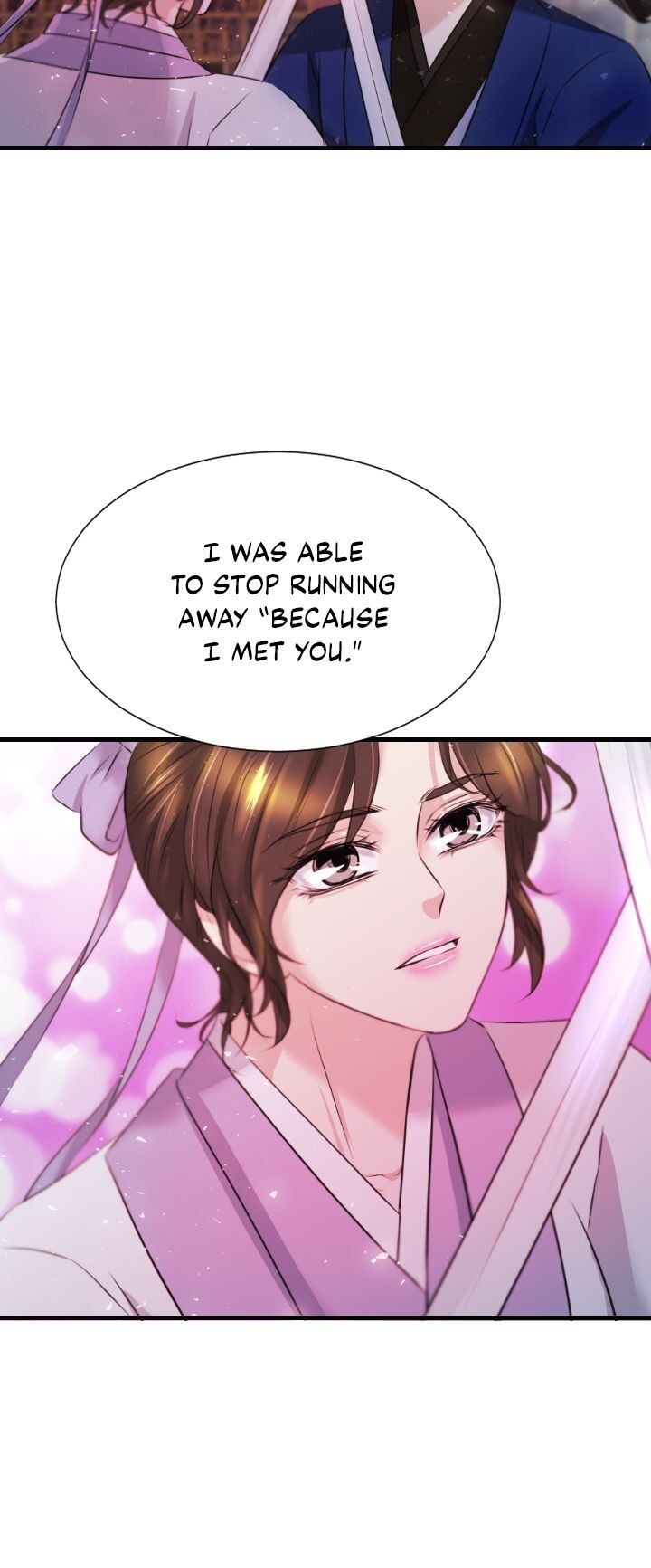 An Inescapable Love Chapter 36 page 16