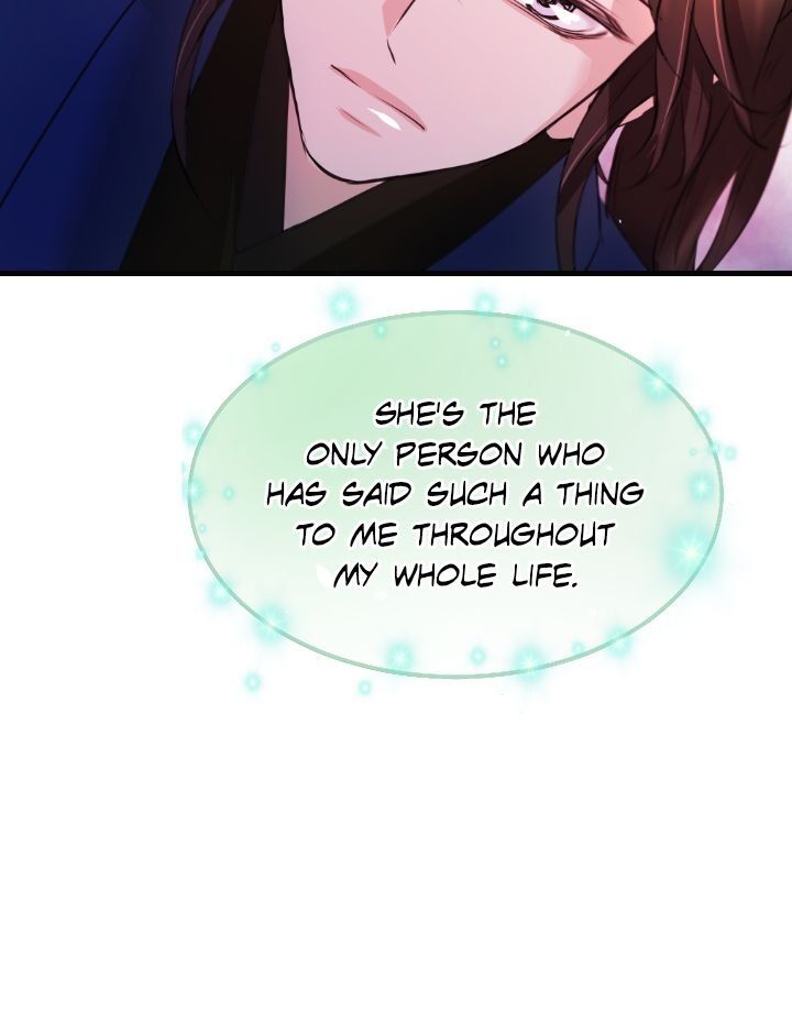 An Inescapable Love Chapter 37 page 13