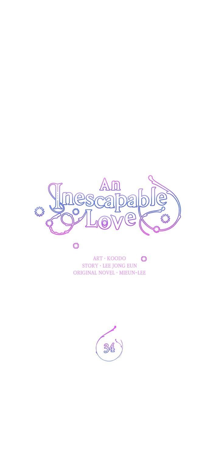 An Inescapable Love Chapter 34 page 22