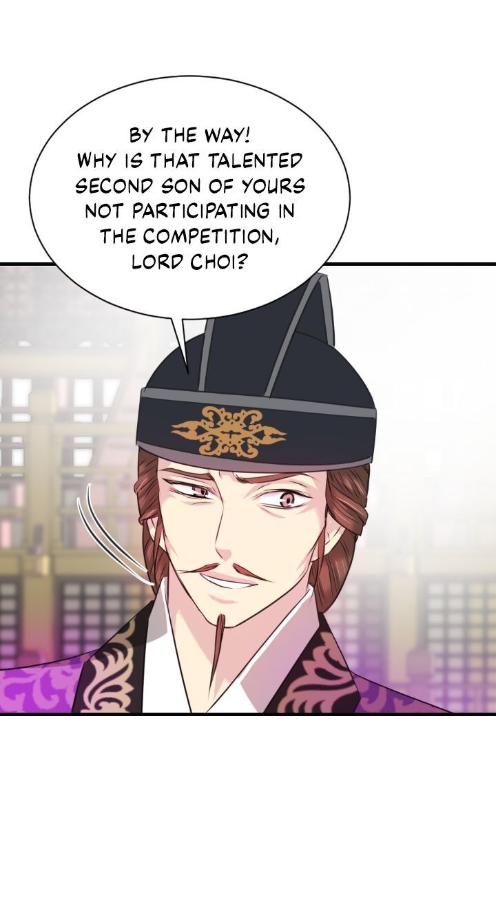 An Inescapable Love Chapter 35 page 7