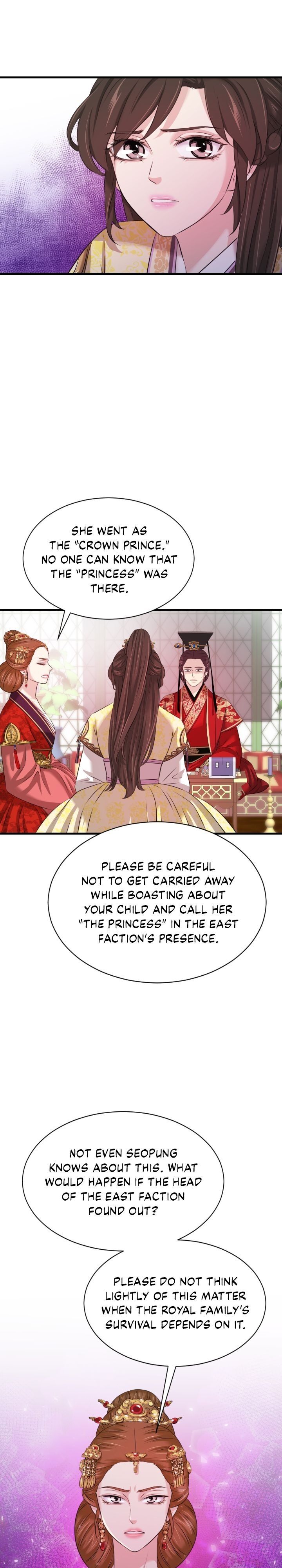 An Inescapable Love Chapter 35 page 12