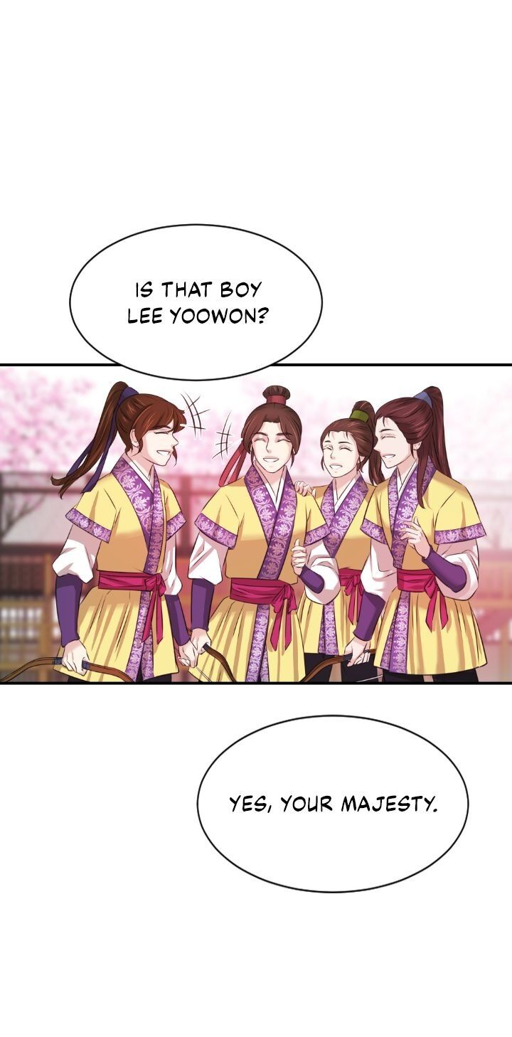 An Inescapable Love Chapter 34 page 25